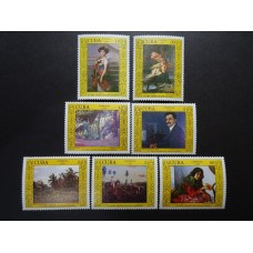 CUBA 1988 SERIE COMPLETA DE ESTAMPILLAS NUEVA MINT PINTURAS